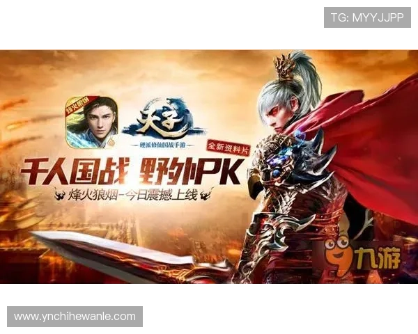 《狼烟》：群星璀璨，荧屏烽火燃情岁月