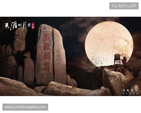 【天涯明月刀】踏遍江湖,明月为证,与君共赏这段荡气回肠的武侠绝唱 【天涯明月刀】踏遍江湖,明月为证,与君共赏这段荡气回肠的武侠绝唱