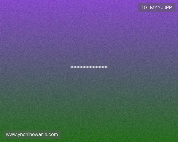 《铁核桃》：烽火乱世中的信仰之歌，谍战传奇的巅峰之作