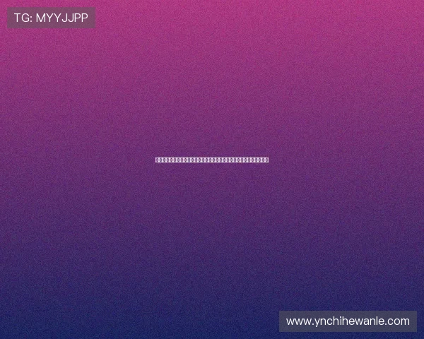 岁月流转，情深依旧——重温《渴望》演员表，那些触动心灵的年代记忆