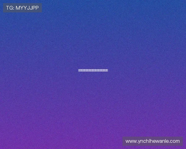 皮影的百年回响：当古老戏法邂逅现代荧屏